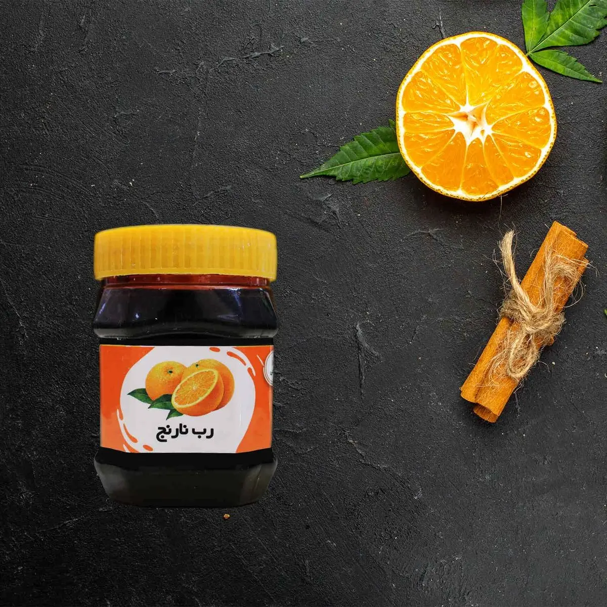 رب نارنج صنعتی