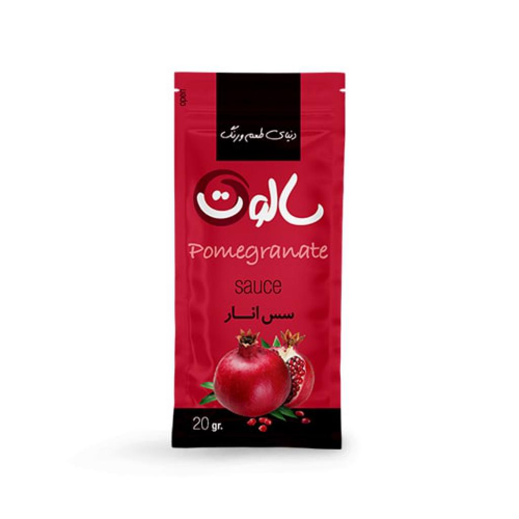 سفارش رب انار تک نفره رستورانی