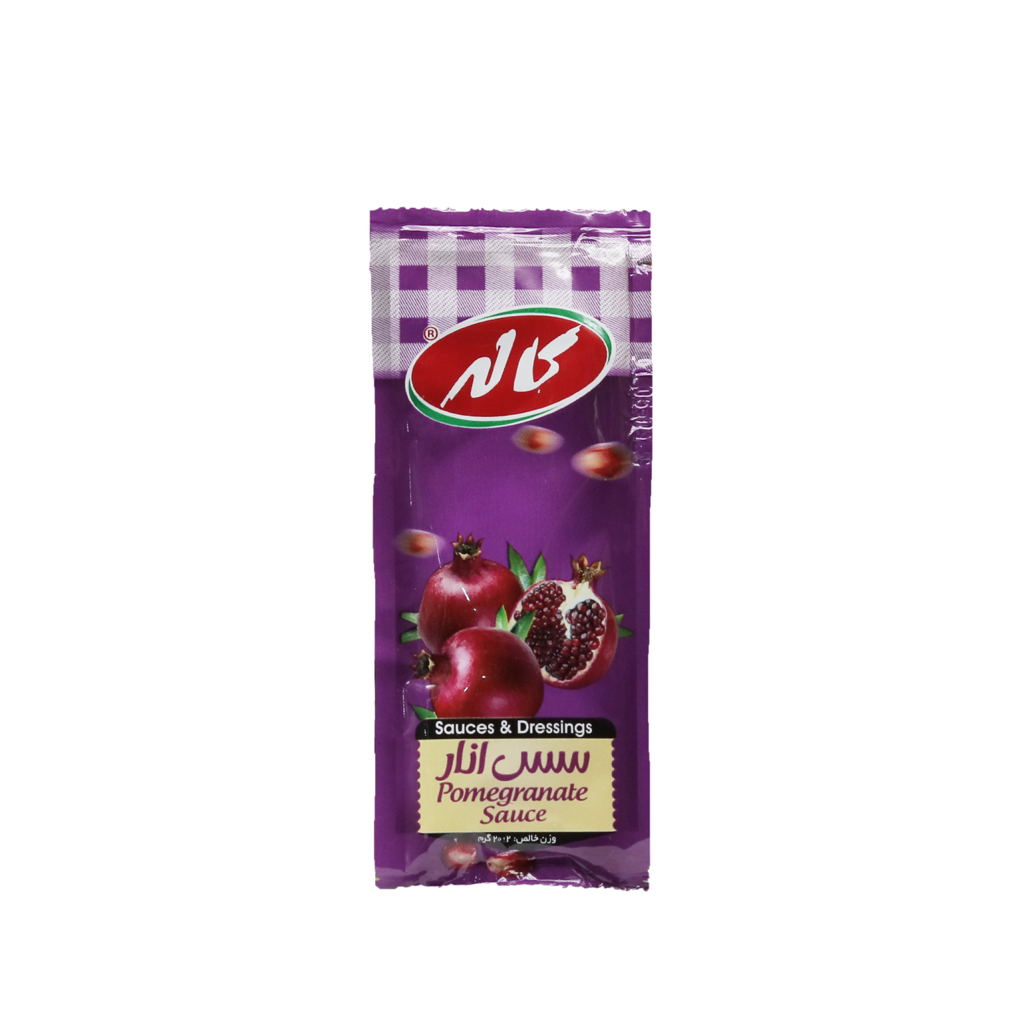 عرضه رب انار های تک نفره رستورانی